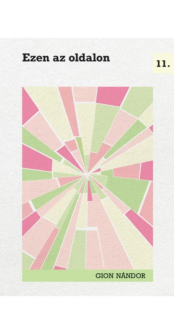 Gion Nándor: Ezen az oldalon